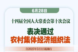 精准死角！2011年亚洲杯蒿俊闵攻入精彩的任意球！